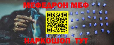 метадон Жуковский