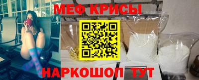 ALPHA PVP Заводоуковск