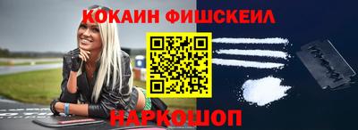 ALPHA PVP Заводоуковск