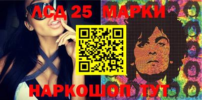 ALPHA PVP Заводоуковск