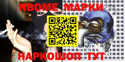 метадон Жуковский
