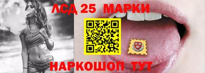 MESCALINE Заволжье
