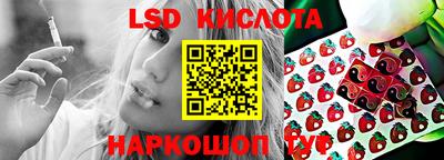 ALPHA PVP Заводоуковск