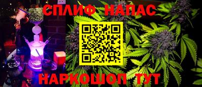 MESCALINE Заволжье