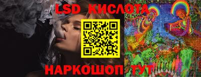 метадон Жуковский