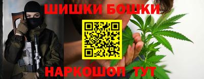 ALPHA PVP Заводоуковск
