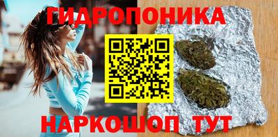 ALPHA PVP Заводоуковск