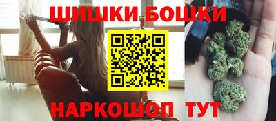 метадон Жуковский