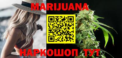 MESCALINE Заволжье