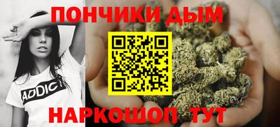 ALPHA PVP Заводоуковск