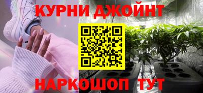 MESCALINE Заволжье