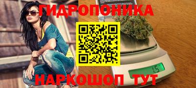 ALPHA PVP Заводоуковск