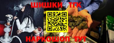 MESCALINE Заволжье