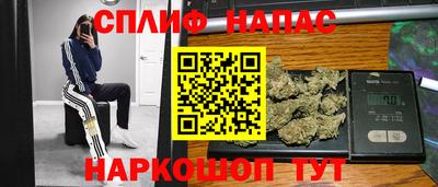 метадон Жуковский