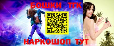 метадон Жуковский