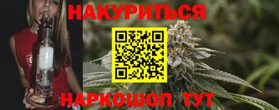 метадон Жуковский