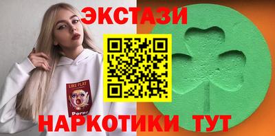 MESCALINE Заволжье