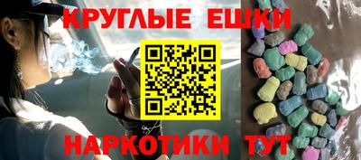 ALPHA PVP Заводоуковск