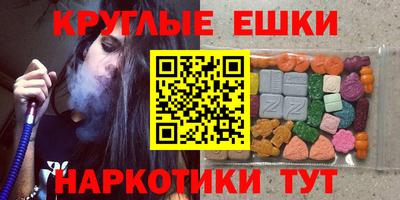 ALPHA PVP Заводоуковск