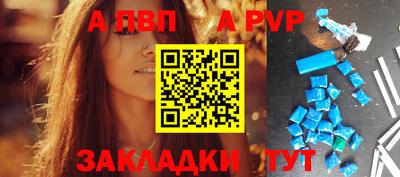 MESCALINE Заволжье