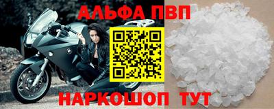 MESCALINE Заволжье