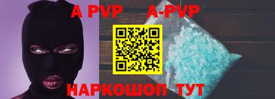 MESCALINE Заволжье