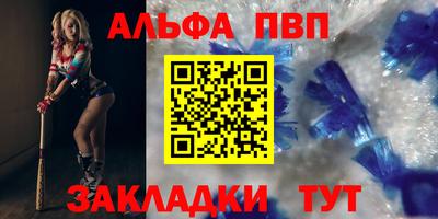 метадон Жуковский
