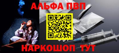 метадон Жуковский