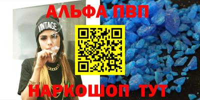 метадон Жуковский