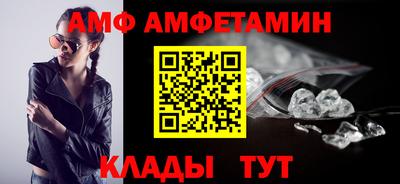 MESCALINE Заволжье