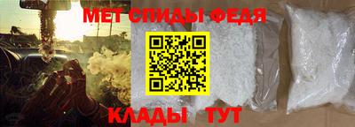 ALPHA PVP Заводоуковск