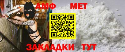 MESCALINE Заволжье