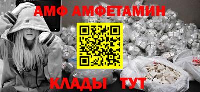 метадон Жуковский