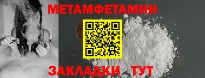 MESCALINE Заволжье