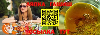 ALPHA PVP Заводоуковск
