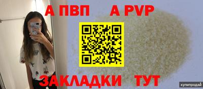 MESCALINE Заволжье