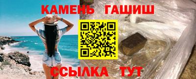 метадон Жуковский