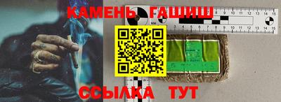 метадон Жуковский