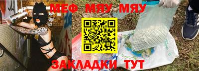 ALPHA PVP Заводоуковск