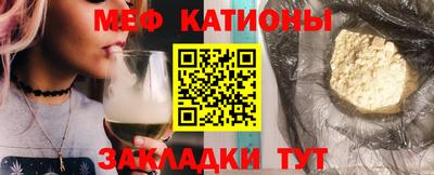 ALPHA PVP Заводоуковск