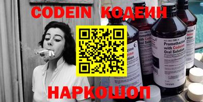метадон Жуковский